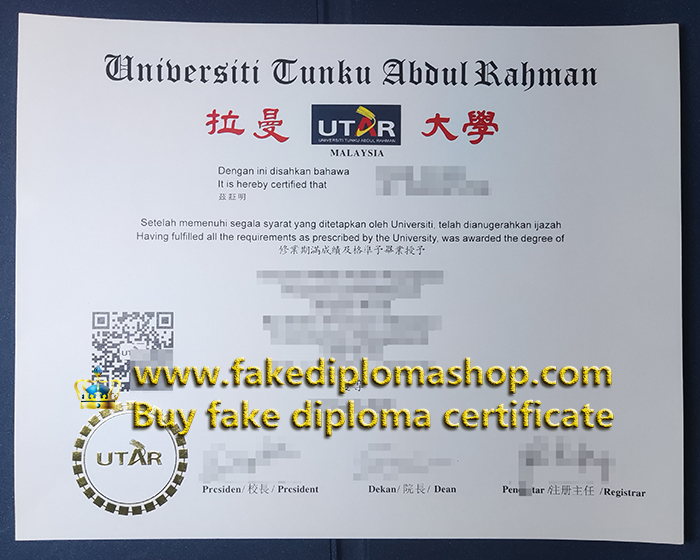 fake UTAR Bachelor degree, Universiti Tunku Abdul Rahman diploma