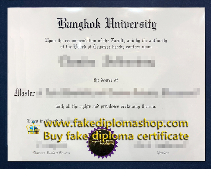 Bangkok university diploma