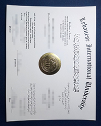 LIU Bachelor degree, Lebanese International University diploma for sale