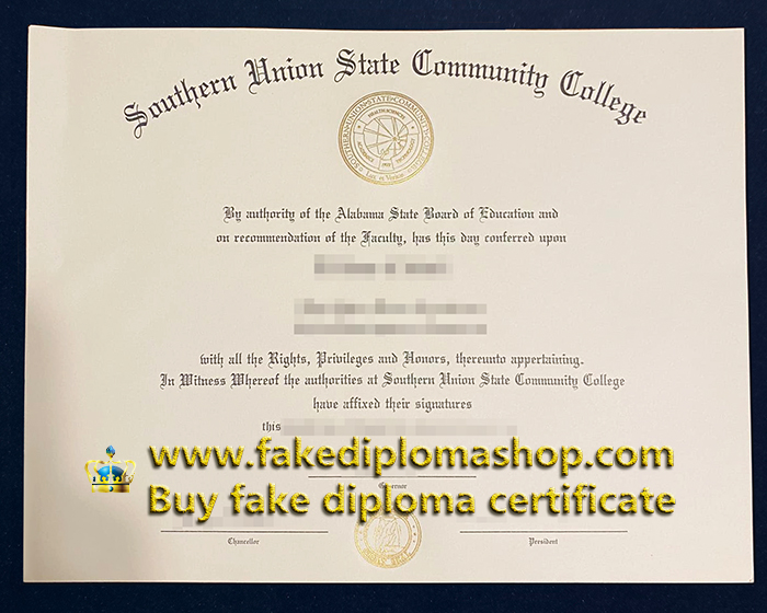 SUSCC diploma certificate, Southern Union State Community College diploma