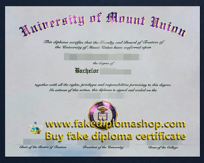 University of Mount Union diploma of bachelor