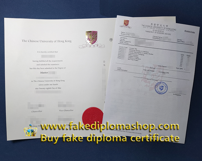 CUHK degree and transcript, Chinese University of Hong Kong Master diploma