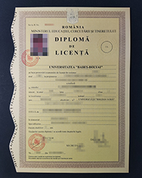 Buy Universitatea Babeș-Bolyai diploma, UBB degree certificate for sale