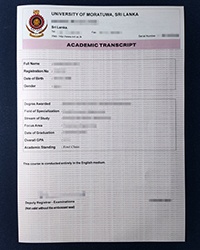 Is it hard to get University of Moratuwa transcript in Sri Lanka?