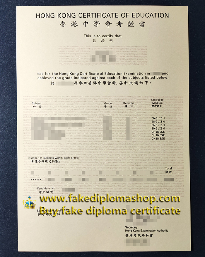Hong Kong Certificate of Education