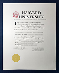 How to get the copy of the Harvard University degree of Master now?