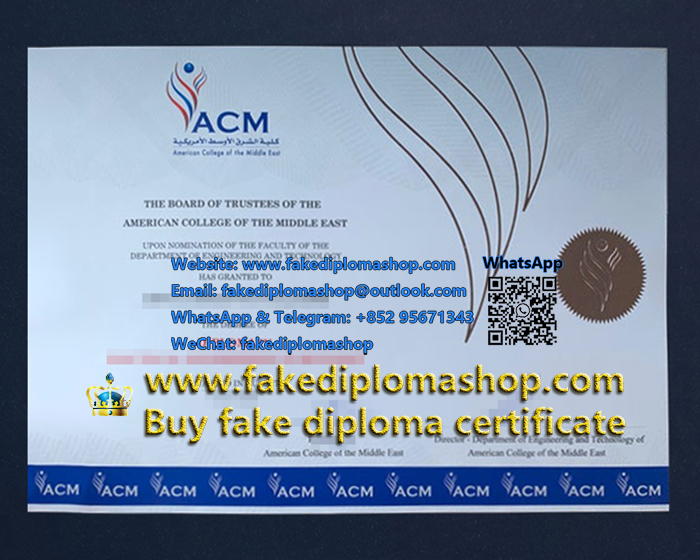 ACM diploma, American College of the Middle East diploma
