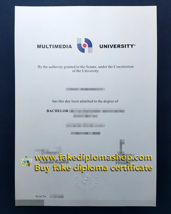 Old version Multimedia University diploma