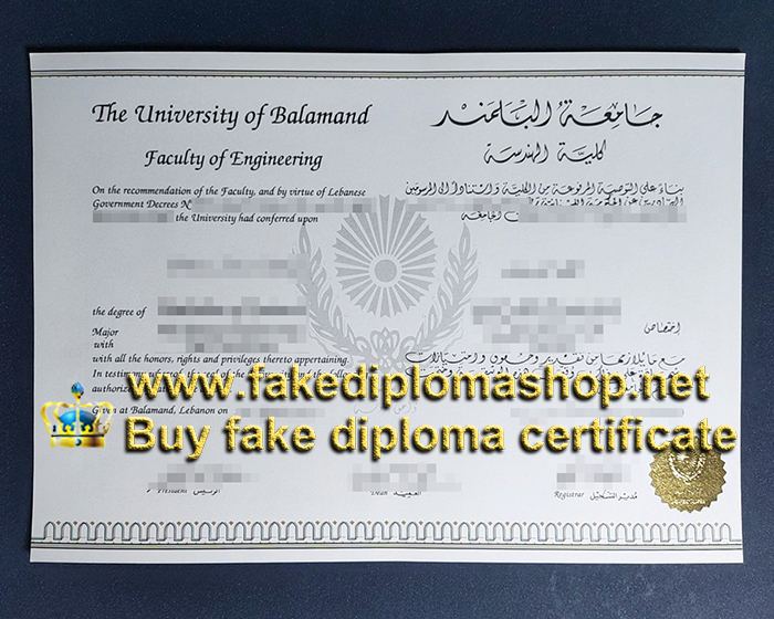 University of Balamand diploma, UOB degree of Bachelor