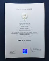 What is a University of Oxford degree of Master equivalent to?