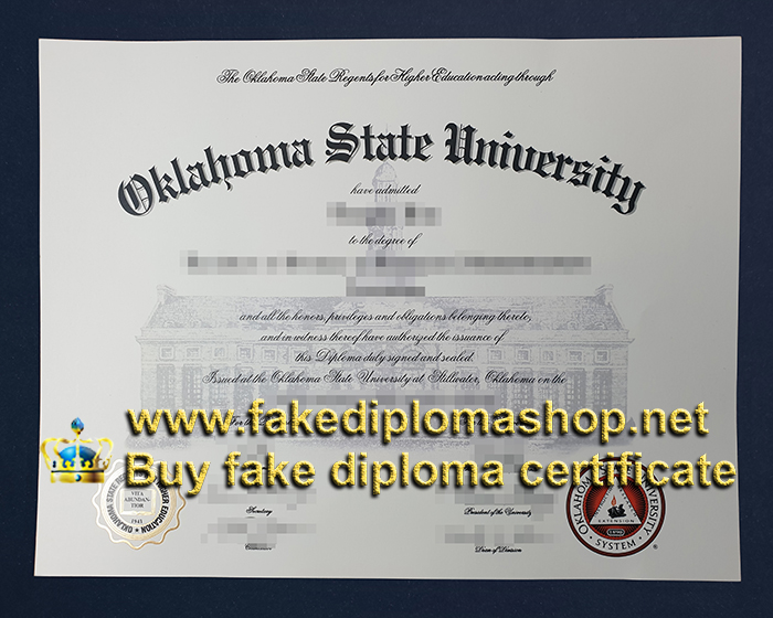 Oklahoma State University diploma, OSU diploma certificate