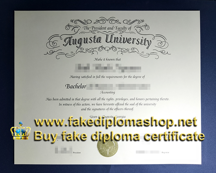 Augusta University diploma