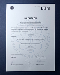 What are the advantages of buying a fake University of Ulm diploma now?