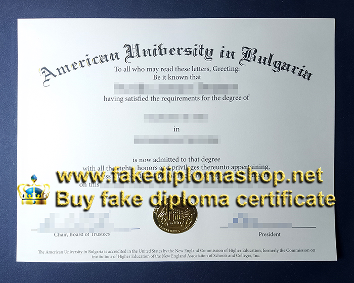 AUBG diploma, American University in Bulgaria diploma