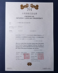 Where to buy a phony JLPT N4 certificate for a better job?