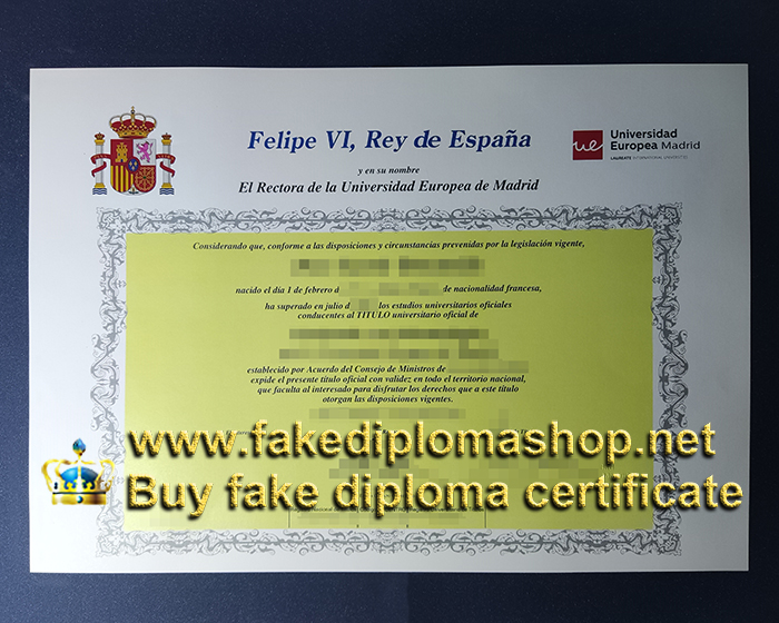 European University of Madrid diploma