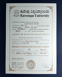 What is the fastest way to get a Kuvempu University diploma now?