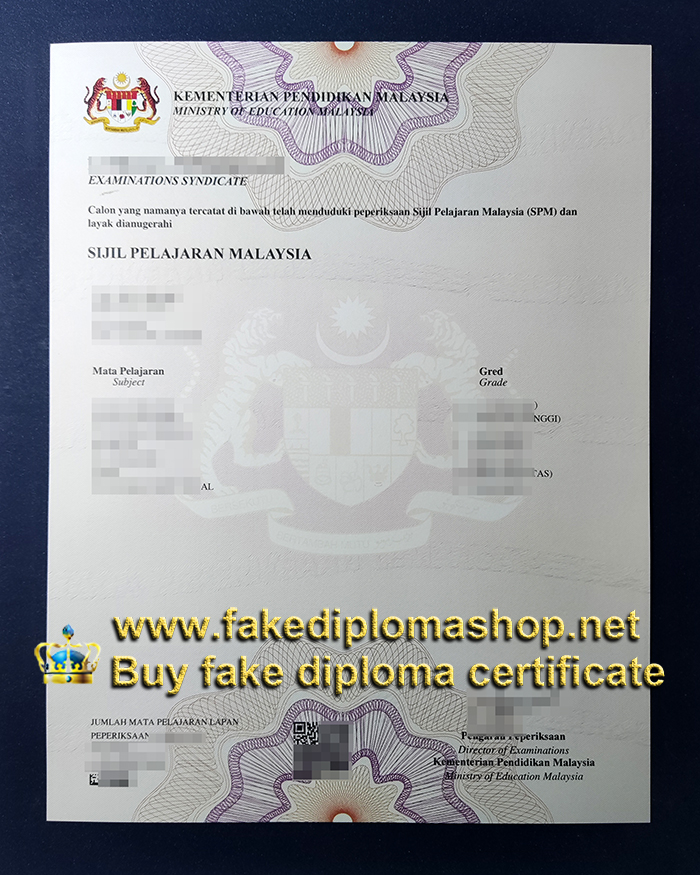 SPM diploma certificate, Sijil Pelajaran Malaysia diploma