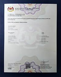 Where to buy a fake SPM diploma certificate? Malaysia certificate design