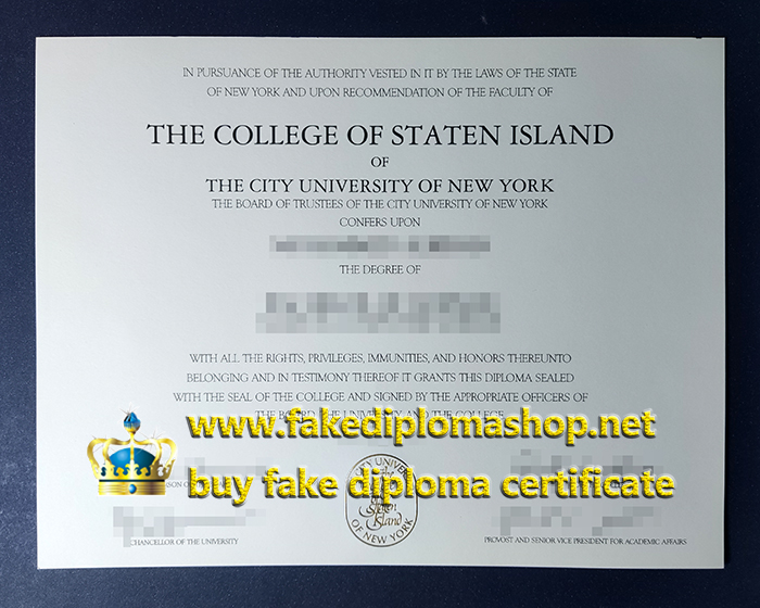 CSI diploma, College of Staten Island diploma