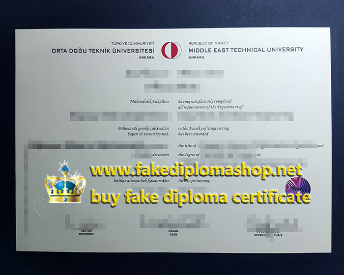 METU diploma, Middle East Technical University diploma