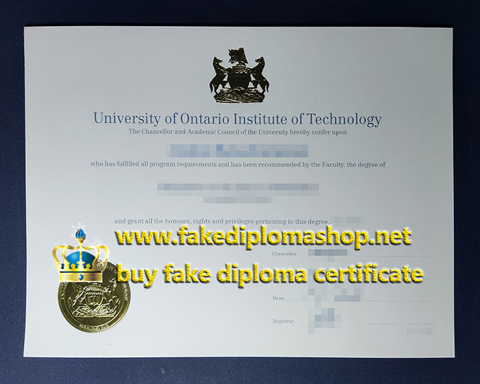 University of Ontario Institute of Technology diploma, UOIT diploma