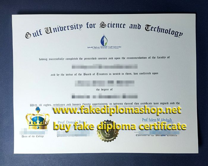 GUST diploma, Gulf University for Science and Technology diploma