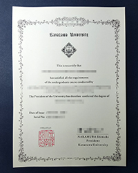 Can I customize a fake Kanazawa University diploma to find a job?