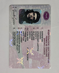 How to get a fake Russian ID? Russian driving license for sale