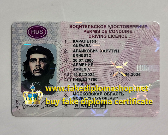 Russian ID, Russian driving license