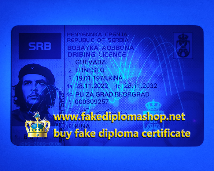 Driving licence in Serbia, Serbia ID, SRB ID