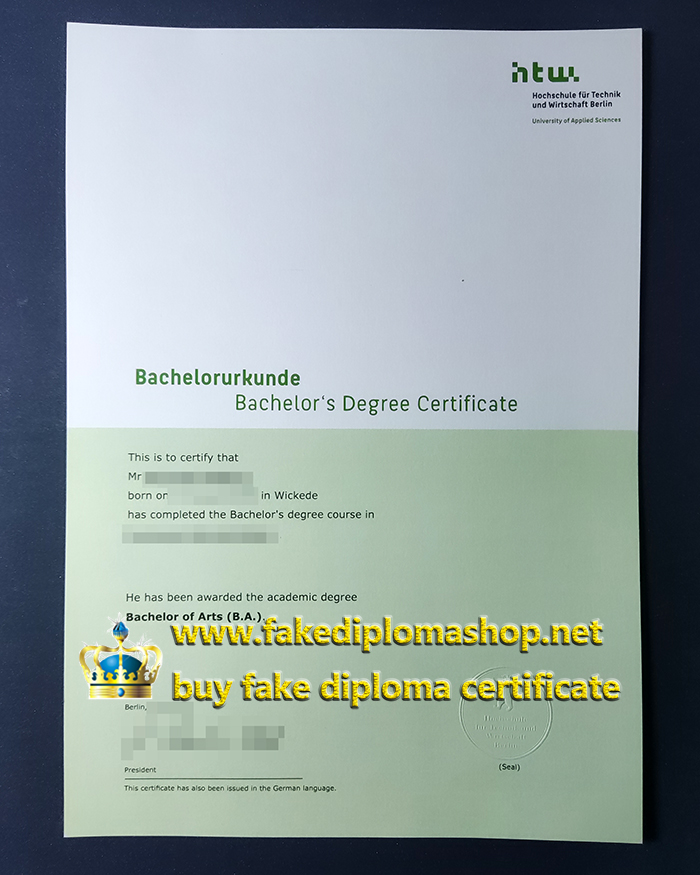 HTW Berlin degree certificate, Hochschule für Technik und Wirtschaft fake diploma