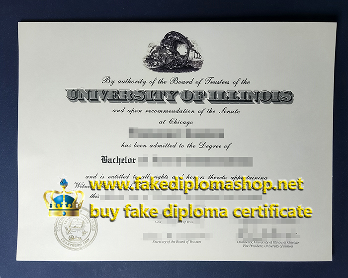 UIUC fake diploma, University of Illinois Urbana-Champaign diploma